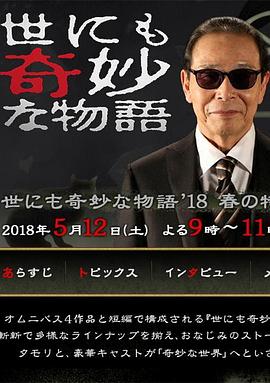 91精品在线国产 正片